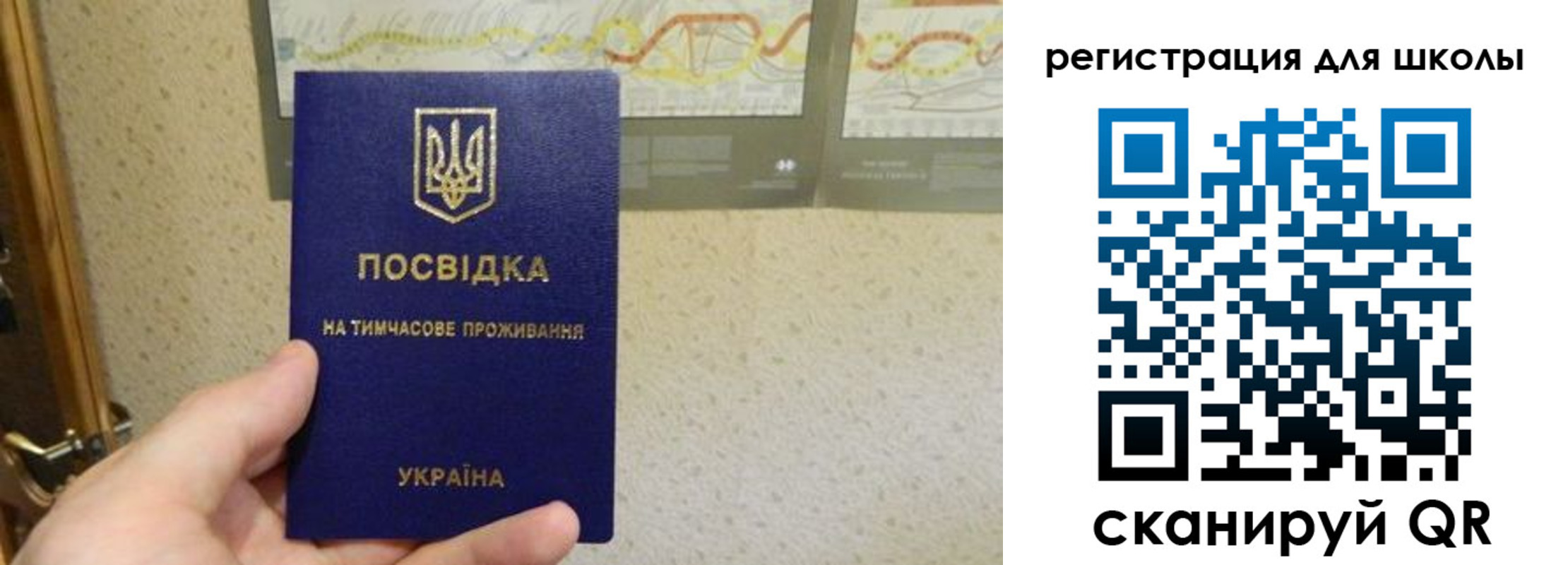 форма 3 в Оренбургской области